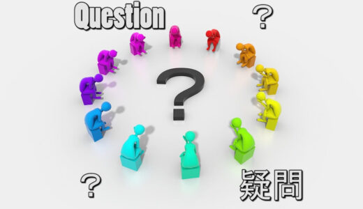 覚醒する方法？段階？覚醒者の定義って何でしょう？ドコからがスピリチュアルなんでしょうか？